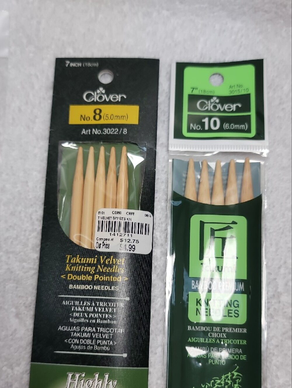 Assorted Double-Pointed Knitting Needles 8 Sets - Nwt - Picture 7 of 8